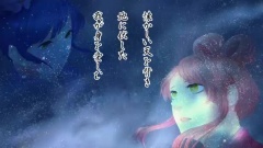 初音未来,VOCALOID家族 - 天の糸