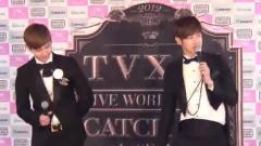 东方神起,沈昌珉 - Cute MinMin