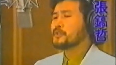张国荣 - 永远的朋友