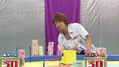 岚 - VS岚 中文字幕 09/06/20