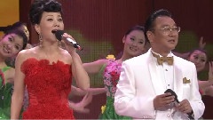 张燕,蒋大为 - 满园春