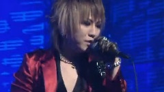 the GazettE - Distress And Coma
