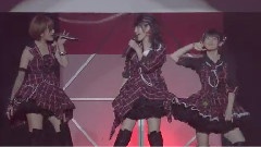 Buono! - Deep Mind