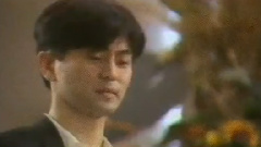 张洪量 - 你知道我在等你吗