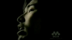 Akeboshi - Wind