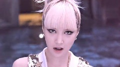 SPICA - PainKiller