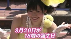 AKB48,渡边麻友 - AKB48 渡辺麻友(シンクロときめき)発売记念ミニライブ 新闻报道 12/03/21