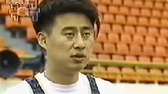 神话 - 1998 PSB