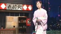 石原询子 - みれん酒
