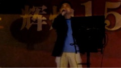 容中尔甲,模仿翻唱 - 高原红
