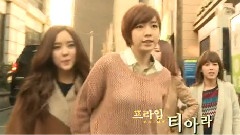 T-ara - MBC Prime Cut