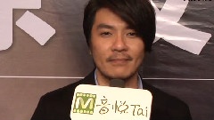 阿杜,音悦V榜 - 音悦V榜打榜语
