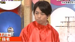 岚 - ひみつの岚ちゃん!秘密岚 中文字幕 12/06/07
