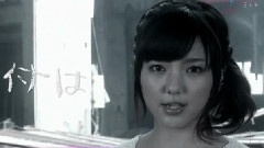 真野惠里菜 - Song For The DATE