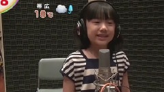 芦田爱菜 - 新曲 雨に願いを 新闻报道