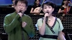 蔡幸娟 - 我的一颗心