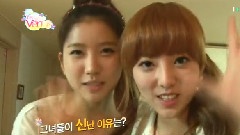 Hello Venus - I'm Your Venus E06