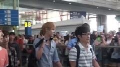 EXO-M - 首都机场接机