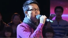 李玉刚 - 天池