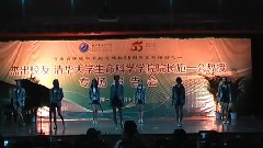 模仿翻唱 - Cry Cry