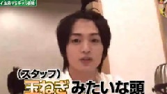 Kis-My-Ft2 - いきなり!黄金伝说 中文字幕 12/05/31
