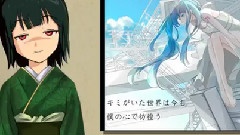 VOCALOID家族 - 周刊VOCALOID排行榜