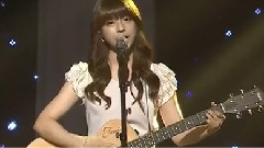 Juniel - illa illa