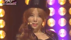 After School - Rip Off