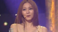 After School - Flashback