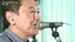 桑田佳祐 - 幸せのラストダンス & 100万年の幸せ