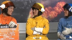 関ジャニ∞ - エイトレンジャーTV 2035 EP04(村上信五)中文字幕