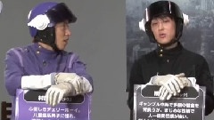 関ジャニ∞ - エイトレンジャーTV 2035 EP03(大仓忠义)中文字幕