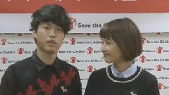 YG Family,Tablo - Tablo Save the Children