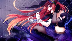 波音律 - Jitter Doll
