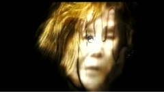 Dir En Grey - Dozing Green