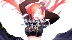 波音律 - +REVERSE