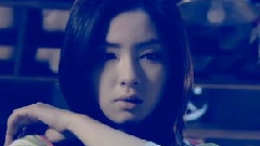 申世京 - Bittersweet