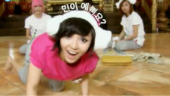miss A - 交通宣传歌
