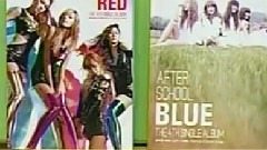 After School - 就是爱