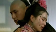 严艺丹 - 三寸天堂