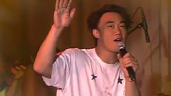 陈奕迅,庾澄庆 - Don't Worry Be Happy