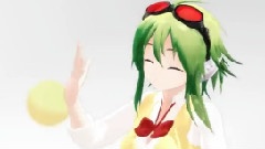 gumi - Sweet Magic