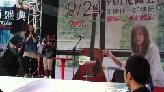 YUI - 上海久光见面会活动现场 饭拍版 11/09/24