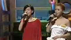 Makiyo - For My Husband