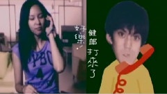 Tizzy Bac - 什么事都叫我分心