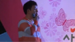 始终 & 飞向天空