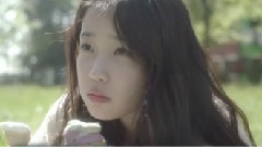 IU - 一天结束
