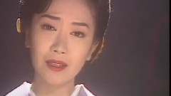 伍代夏子 - 鸣门海峡