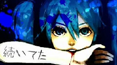 Nico - Lost Story