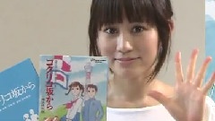前田敦子 - AKB前田敦子がスゴ技!1センチの折り鶴 PON! 12/05/14